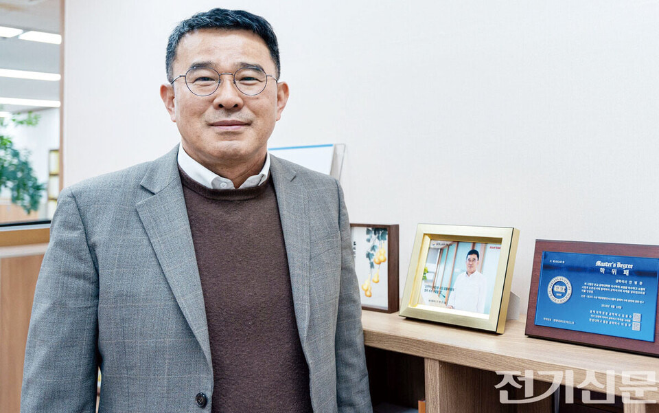확대이미지