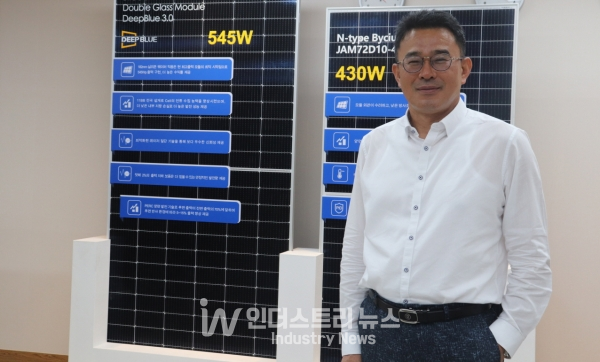 (주)솔라플레이, 금융권 투자 상품으로 지붕형태양광사업 새 날개 단다